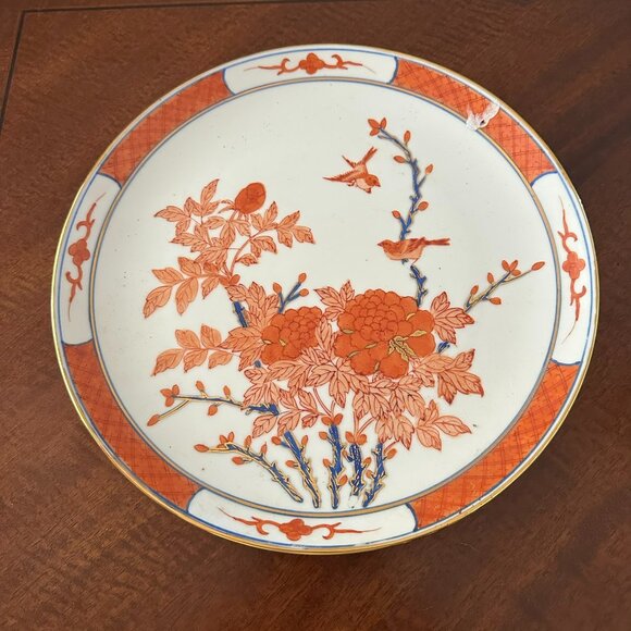 Vintage Japanese Imari-Style Plate – Peony & Bird Motif, Red/Blue Enamel - Picture 1 of 2